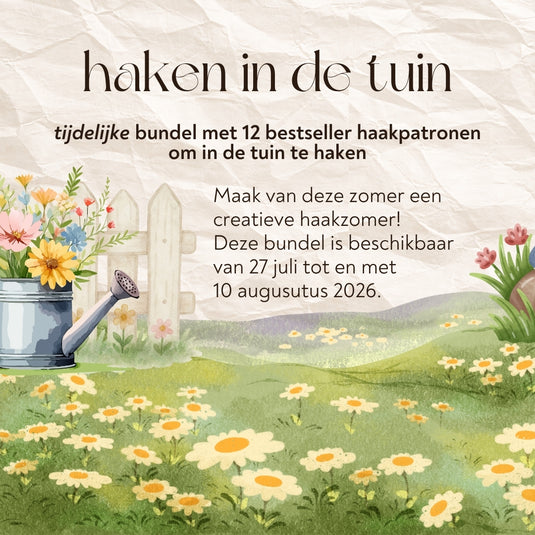 Bundle: 8 pack