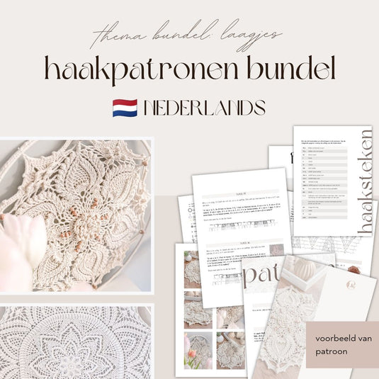 Bundle: 4 pack